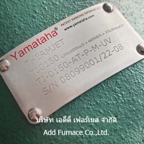 Yamataha TJ-0150-AT-P-M-UV